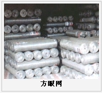 護欄網(wǎng),金剛網(wǎng),聲屏障,石籠網(wǎng),框架護欄網(wǎng),市政護欄網(wǎng)