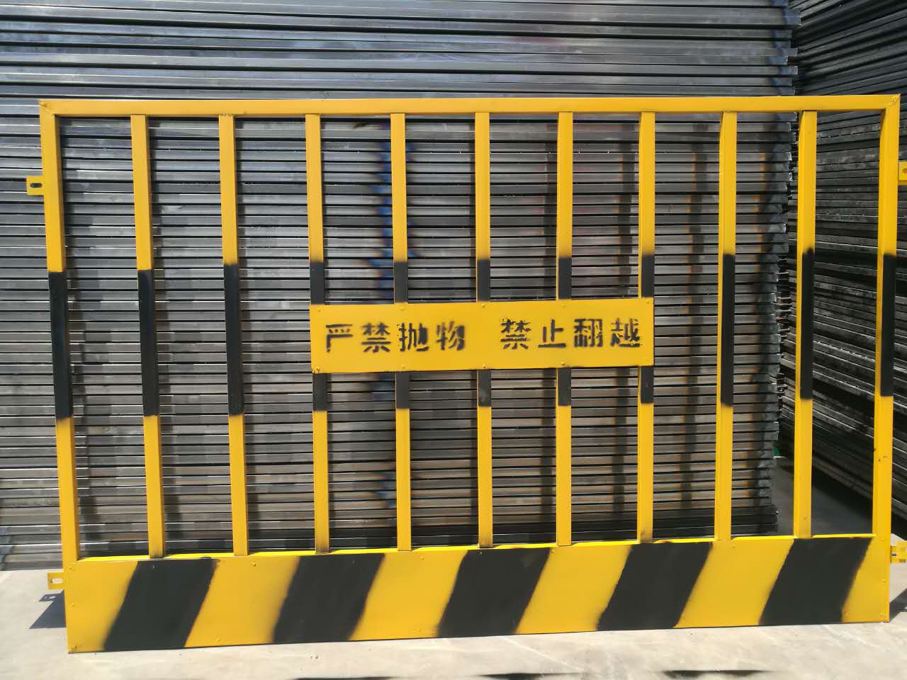 施工防護(hù)網(wǎng)