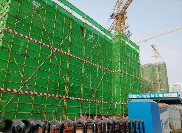 工程防護網(wǎng)