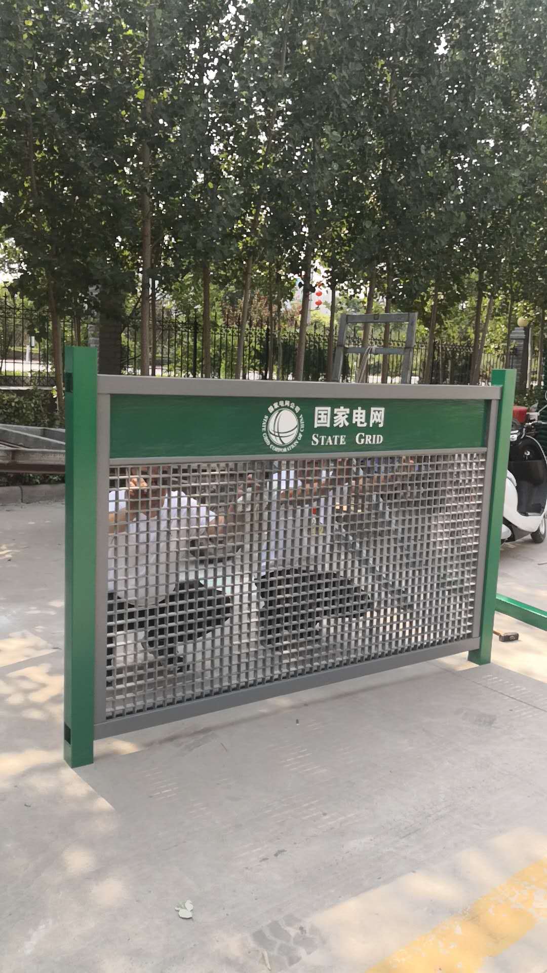 玻璃鋼國家電網(wǎng)圍欄