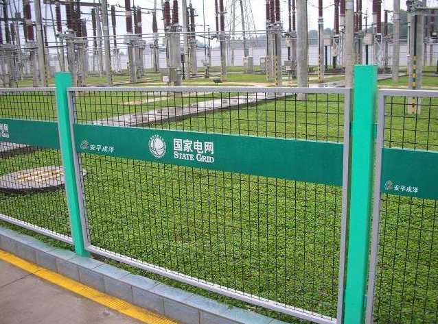 玻璃鋼國家電網(wǎng)圍欄