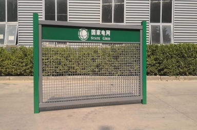玻璃鋼國家電網(wǎng)圍欄